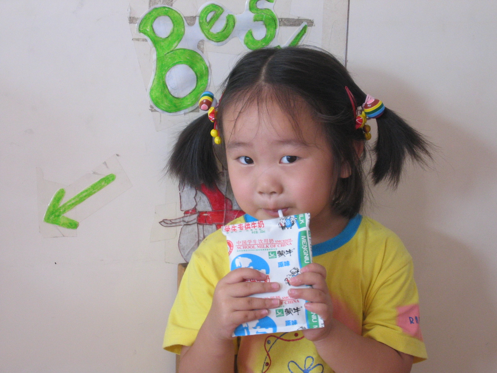 China Milk Consumption 2015 1
